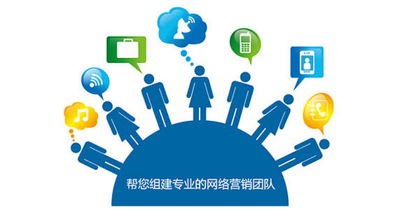 科普网站推广是干啥的